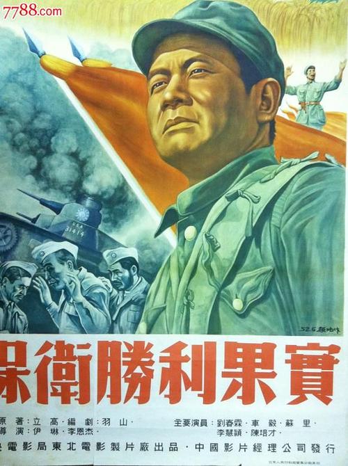 建设银行流水哪里能定制加州ID哪里可以做假的